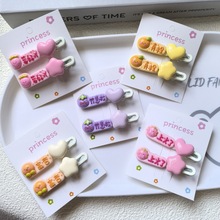 Ȥζˮ�����ְl�A�ɐ�Ů���^�С����Ů���l��������l��߅�A�l�