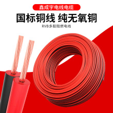 ���˼��~�t�ھ�2о늾��pɫ�K��ƽ�о��Դ��led������Ӿ��pɫ��