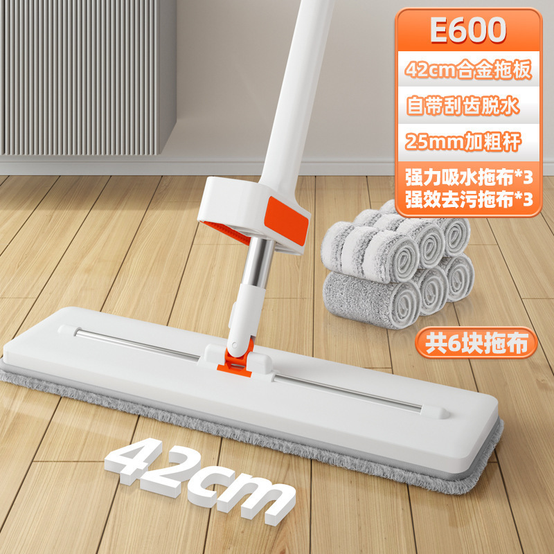 두꺼워진 콤비네이션 모델 [42cm, 총 6장] ♜