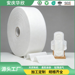 �S��ֱ��GOTS�J�C35g�ЙC��ˮ�̟o��������Ȼ�����l������ӌ���