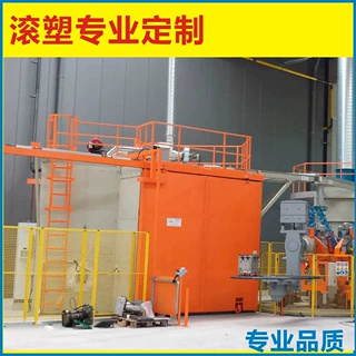 加工定制滚塑保温 箱空投物资战备箱 军绿色加厚滚塑一体PE塑料箱