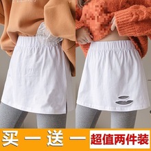 卫衣打底裙秋冬下摆内搭遮屁股小屁帘叠穿半身裙女百搭小短裙