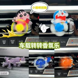 墙贴;冰箱贴;马桶清洁垫