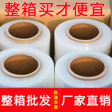 ����Ĥ�����p�@Ĥ���l�S��������b�Ӻ�50cm/30cm/10cmС��о����