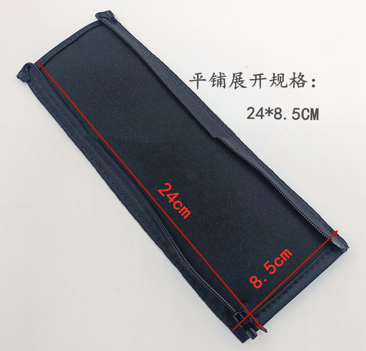 拉链护套详情4.jpg