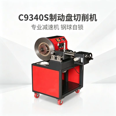 Əyləc diski təmiri brake drum lathe, cutting machine - c9340