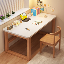 书桌书架一体桌字卧室女生家用电脑桌靠墙学生学习写字桌字工作台