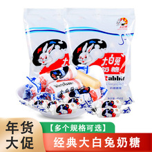 �Ϻ��خa��������������´�ţ��ܛ��114g227g454g��؛�ǹ�����