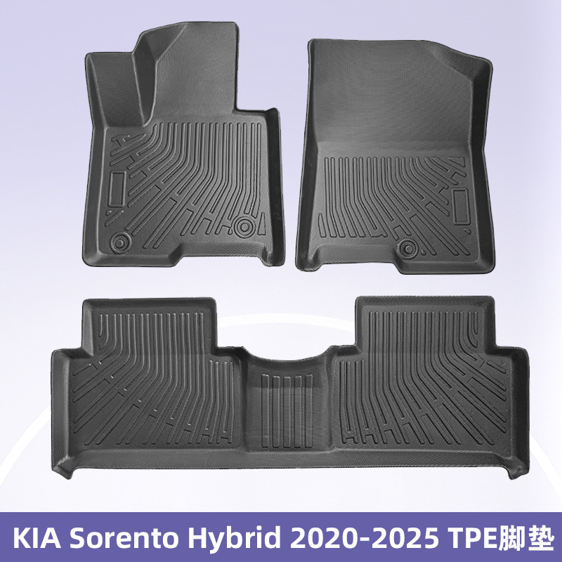 Para KIA Sorento 2020-2025 híbrido 3D para todo clima material TPE almohadilla para el maletero