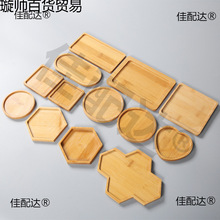 ���⻨�����бP�Rِ��DIY��|���߮������Ƶ��б��|�羳�бP����