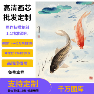 ��о��ӡ����D�����֮�ԭ������߷Ϳ̸߾���ˇ�g΢��ɽˮ��о