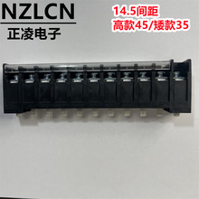 ׃�l���Ӿ�����14.5MM�g��GB/TB1450�����z45H�����z35H���_ �p�_