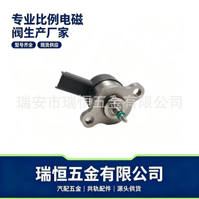 Common Rail Fuel Metering Yanacaq injektoru (Forsunka)