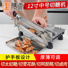 �ŵ�12����̖���ǙC̫���ǰ��z����Ƭ�C���ţ܈��ѩ�����е��ЉK