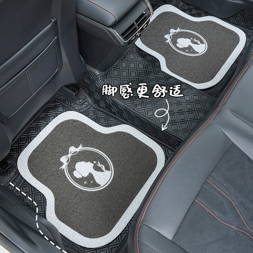 Four Seasons Car Floor Mats, Goddess Bow Car Anti-Dirty Protective Decorative Floor Mats, Fashionable Car Supplies