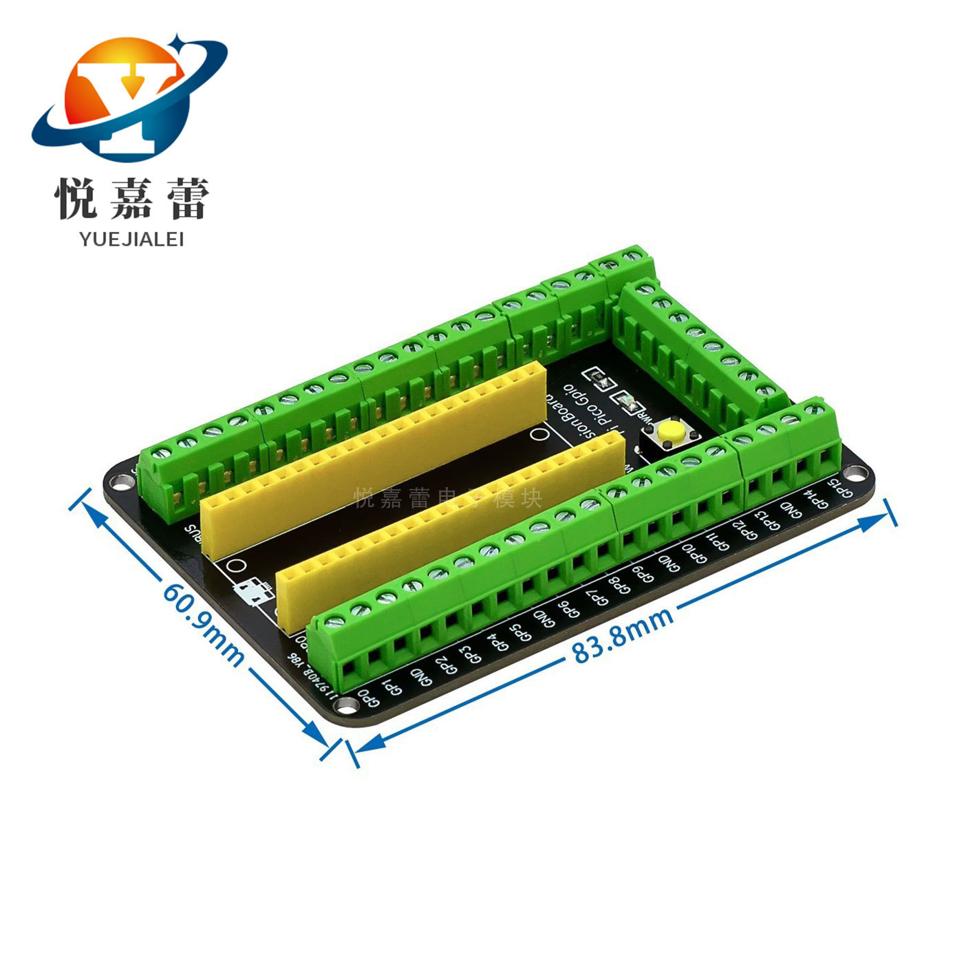 Suitable for Raspberrypi development board GPIO sensor
