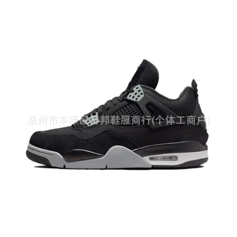 Air Jordan, мягкая пята, баскетбольные кроссовки для мужчин и женщин, спортивная обувь для отдыха