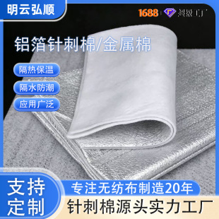 �S�����l�������X���ͺ�ᘴ��ތ��ﻬѩ�����ᱣ�ر�ůᘴ̟o����