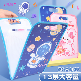 Portable organ bag a4 student multi-layer organ clip briefcase subject classification test paper storage bag folder wholesale