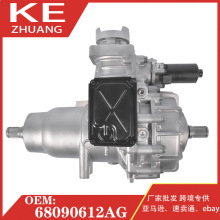 �m�ü������Z���Ϳ��R˹��200�ĺ������68090612AG��68090612AC