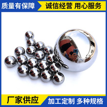 �S�ҹ���G10�� Gcr15 3mm 3.175mm�S����� ΢�;������