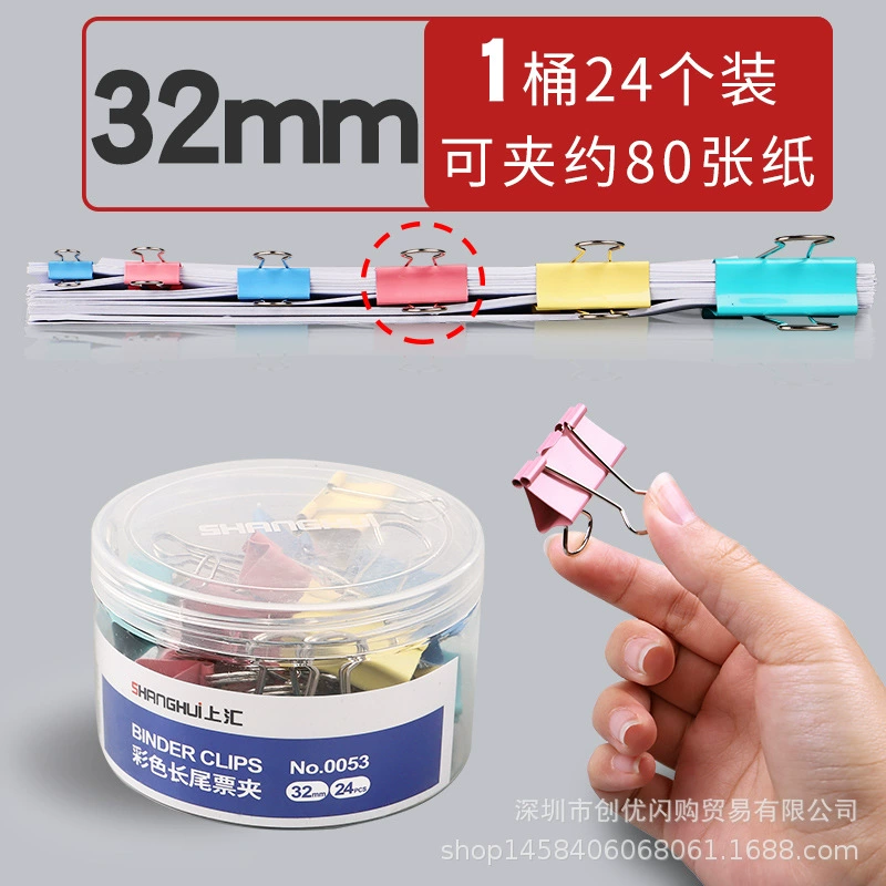 Universal folder for office, stationery, hairgrip