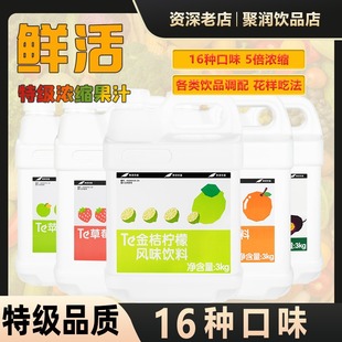 �r���ۙ���֭��ɭ�֝�s��֭�����ԭ�{�_������̲�ꌣ��