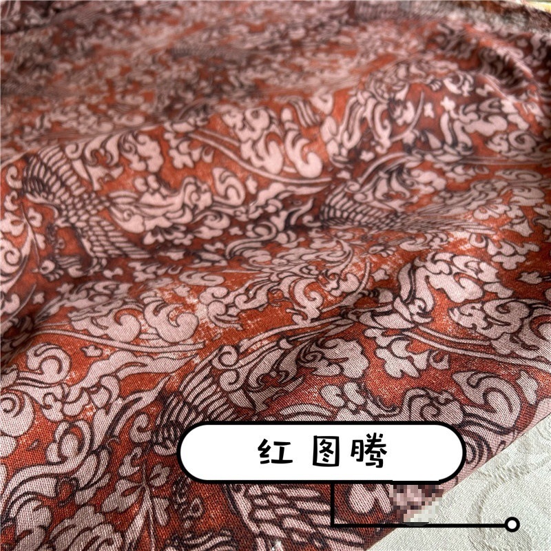 中棉麻蓝色印花布料青花瓷白底仿蜡染桌布服装装饰布料|undefined