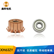 63䓹늙CذlCR_12V24Vˮˢ΢ֱ늙CE18