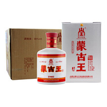 蒙古王36度特酿单瓶475ml浓香型低度优级草原特产白酒顺丰发货