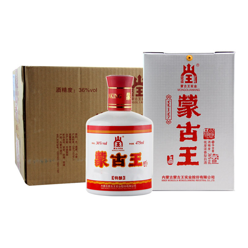 蒙古王36度特酿单瓶475ml浓香型低度优级草原特产白酒顺丰发货