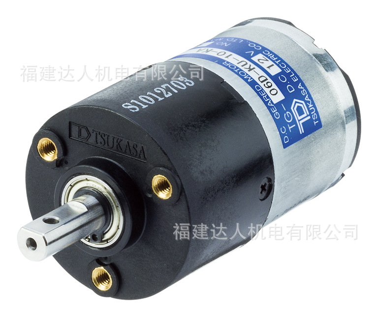 日本TSUKASA驰卡莎DC微型电机马达TG-06E-KU-113-KA,24V