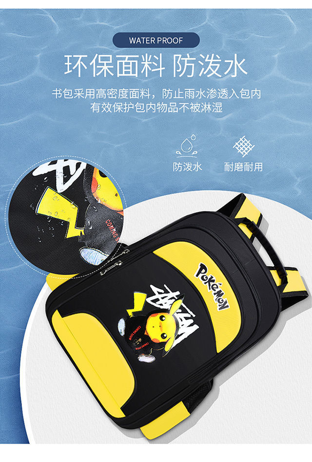 mmexport1626099524162