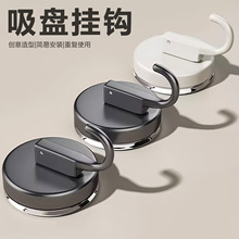 吸盘挂钩无痕免打孔真空强力承重粘钩厨房门后浴室卫生间墙壁粘胶