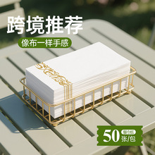 ���ڵ���ӡ��logo�޳�ֽairlaid paper�Ƶ����������3�۲ͽ�����