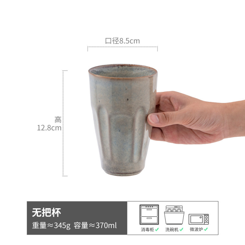 Colección de tazas de sopa rústica, tazas de cerámica de estilo retro, tazas de agua, tazas de té caseras, tazas de maestro, tazas de café japonesas