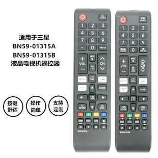 mҺҕCbBN59-01315A/BƷָͰIt