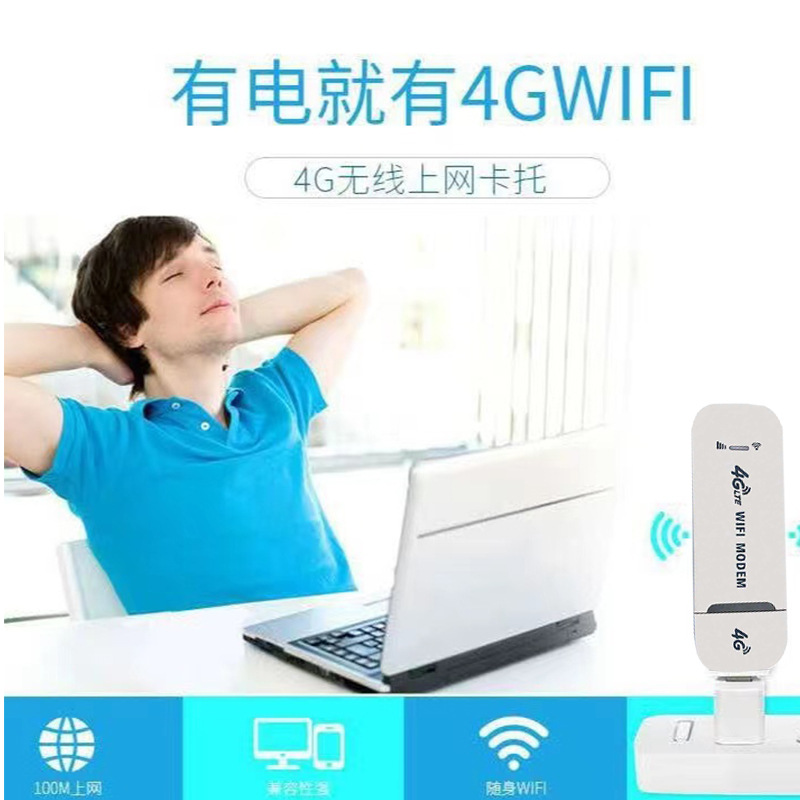 7c26f42dc191fbc0222b3326509ca4