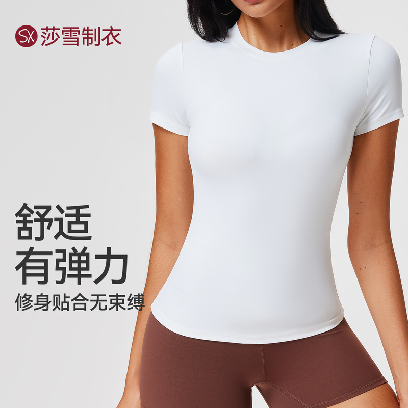 American-Style Solid Color Short-Sleeve Regular Shoulder T-Shirt for Women, Breathable Yoga Wear, Slim Fit, Flattering, Sports Fitness Running Top American-Style Solid Color Short-Sleeve Regular Shoulder T-Shirt for Women, Breathable Yoga Wear, Slim Fit, Flattering, Sports Fitness Running Top