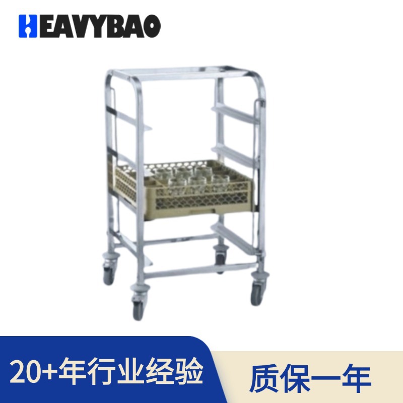 恒丽宝不锈钢4层7层酒店餐厅厨房商用餐车杯筐推车