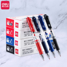 得力按动中性笔S01学生考试0.5黑色水笔子弹头办公签字笔文具批发