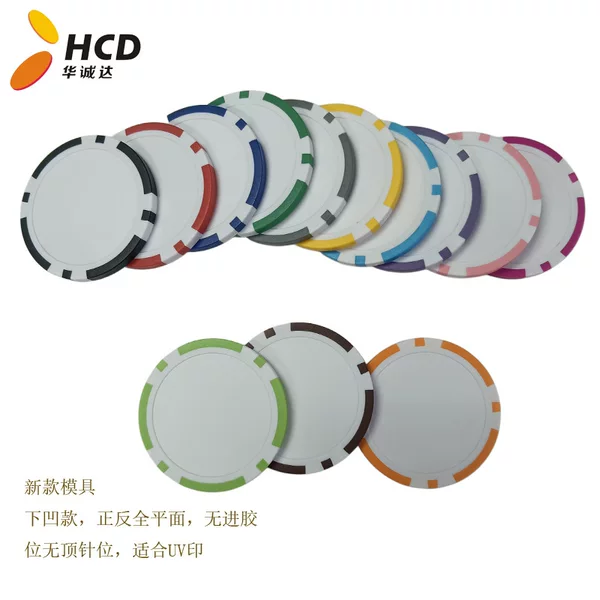 New model manufacturer supplies long and short bar chips, game tokens, ABS chips, plastic chips, UV printed chips