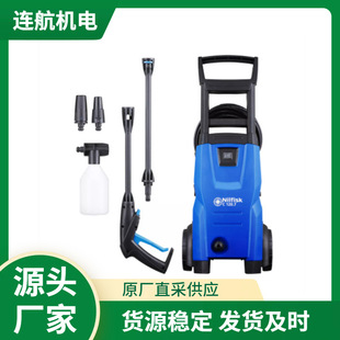NILFISK Vacuum Cleaner BRAVO Washing Machine Drain Pump Water Pipe