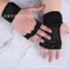 Mechanical Type A-Black
