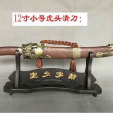 ��Ȫ�е����� �u��ľС�д��^���� ���̈́��� �լδ�_��