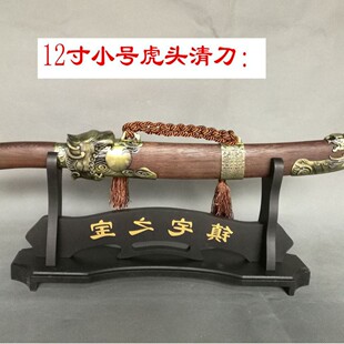 ��Ȫ�е����� �u��ľС�д��^���� ���̈́��� �լδ�_��