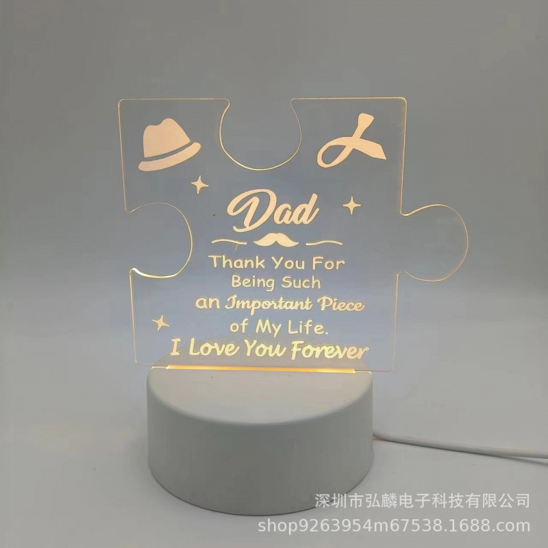 跨境创意批发母亲节礼物摆件台灯亚克力彩绘实木底座3d小夜灯礼品|undefined