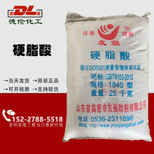 ����ɽ�|�����я�Ӳ֬��1840���˃��|Ӳ֬�Ṥ�I��Ӳ֬��1840