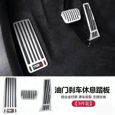 Pedal Accessories, Dekorativ pedal başlıqları - l90-3-piece-set