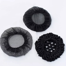 职业头花护士发网加大加密粗网弹力无细网兜头饰手工diy配件发饰